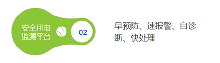 1929cc����˹(�й�)���޹�˾