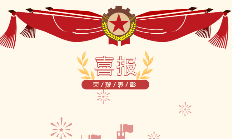 ��רҵ�Ŷ� ���Ч�͡�1929cc����˹(�й�)���޹�˾�����ٻ���죺���������г� Ч�͸ж��ͻ�