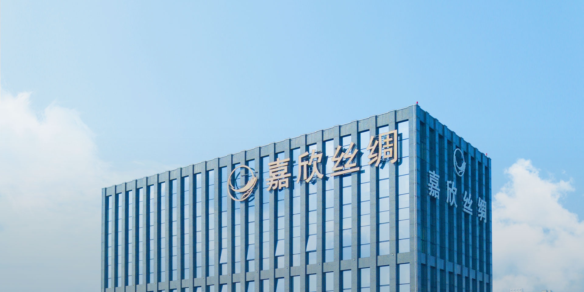 4118云顶集团·(中国)股份有限公司